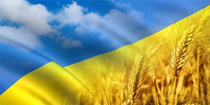 Приглашение в Украину для россиян в 2022 году