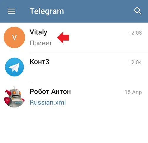 Передача мультимедийных файлов из Telegram в WhatsApp