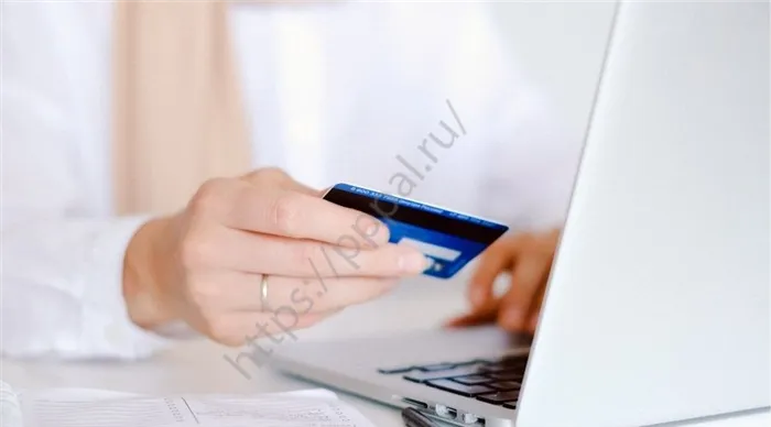 Как снять деньги с карты PayPal - каковы лимиты на снятие средств