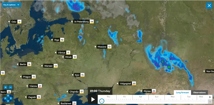 BBC Weather - карты дождя