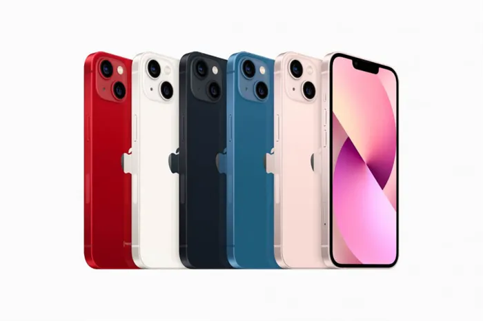 iPhone 13 во всех цветах