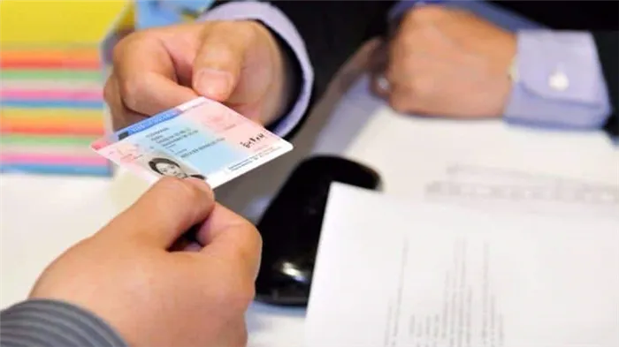 Процесс получения гражданства Армении российскими гражданами