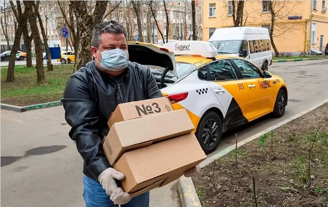 Доставка Яндекс Такси Доставка