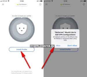 VPN не работает на iPhone - настройки и лучшие приложения
