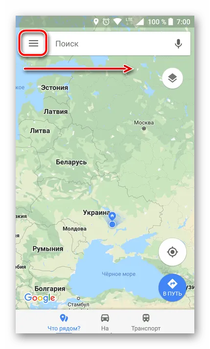 Кнопка меню Google Maps для мобильных устройств
