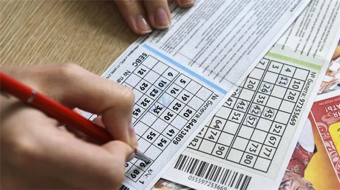Российская мошенническая система Lotto2020: информация СМИ о грандиозной афере