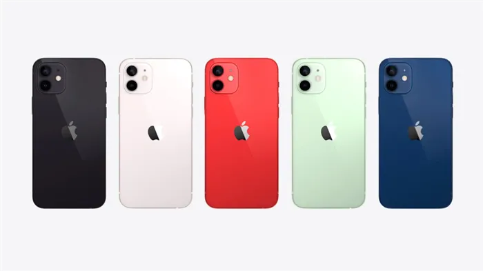 iPhone 13 выпускается в нескольких цветовых вариантах.
