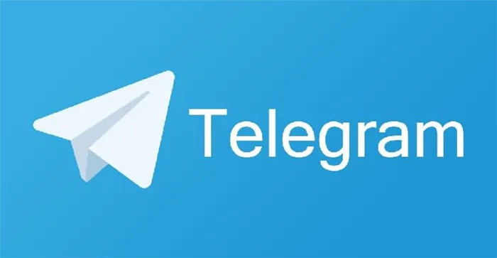 Почему Telegram так долго загружает мое видео?