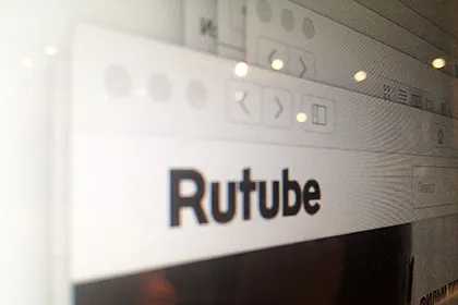 Логотип Rutube
