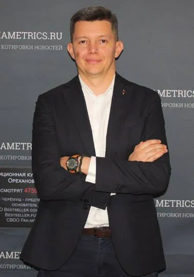 Александр Ларьяновский.