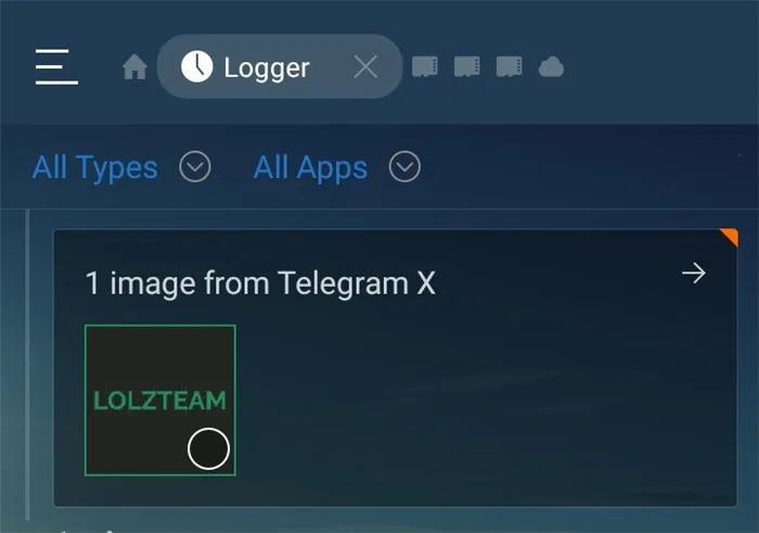 Как отправить самоуничтожающиеся фотографии на хранение в Telegram