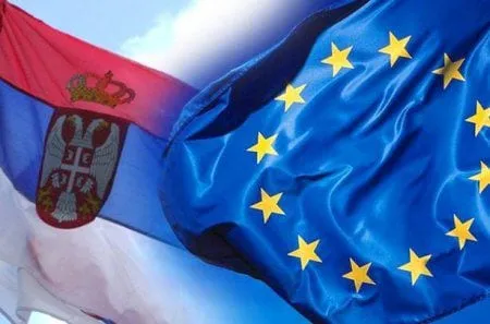 Сербия и Европейский Союз