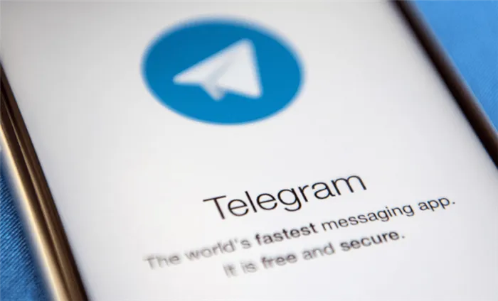 Как создавать простые и секретные беседы в Telegram на Android