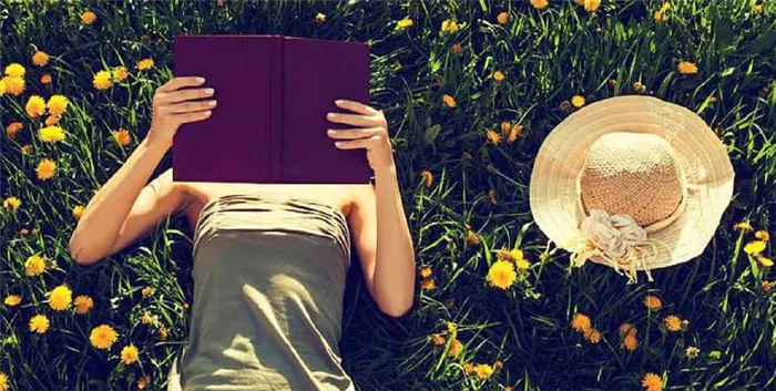 Интересная современная и классическая статья о том, что почитать о прекрасных выходных или о душе