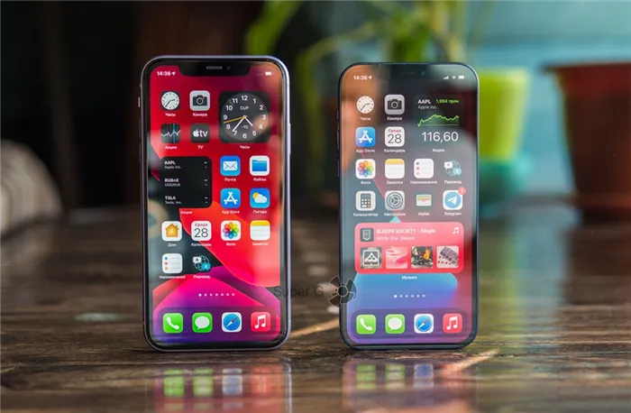Различия между iPhone 12 и iPhone 11