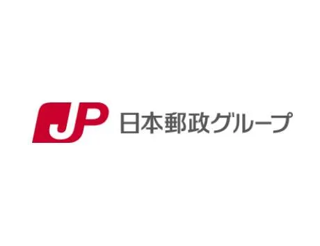 Почта Японии приостановила почтовое сообщение с Россией и странами