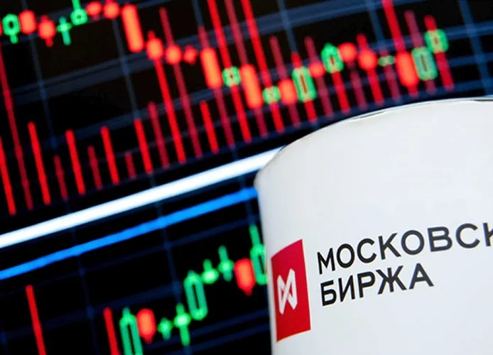 Московская фондовая биржа