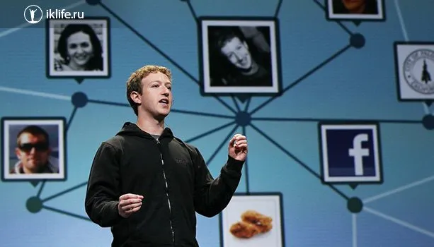 Facebook - это социальная сеть