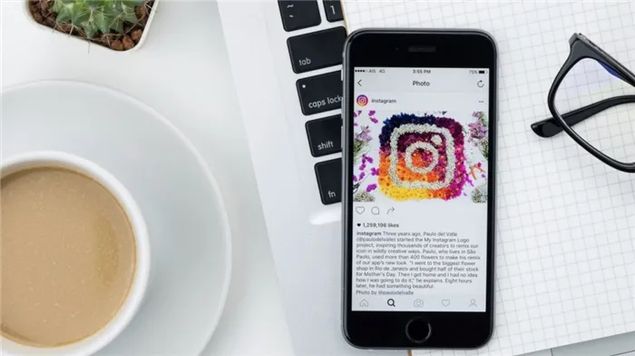 Как получить поклонников в Instagram: ноль рекламных аккаунтов