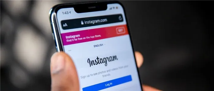 Как создать объявление на Instagram