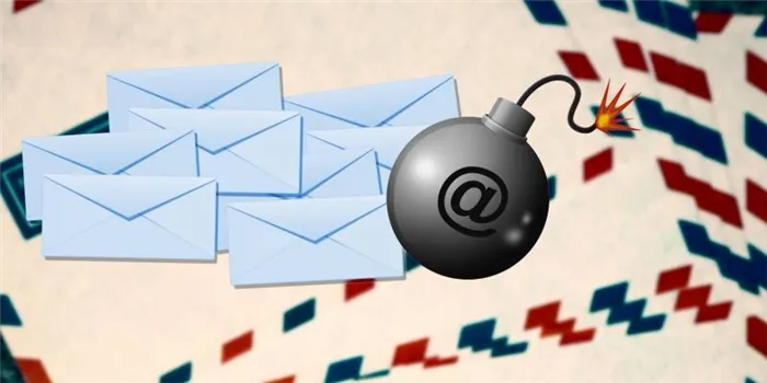  Какие письма на электронную почту нельзя открыть: эксперты называют основные признаки