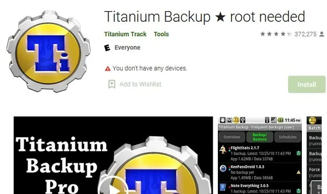 Логотип Titanium на платформе Google