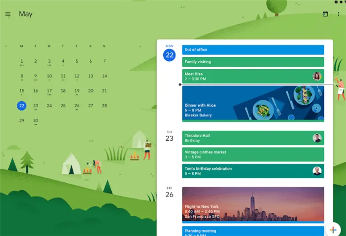 Лучшее приложение для семейного календаря - Календарь Google