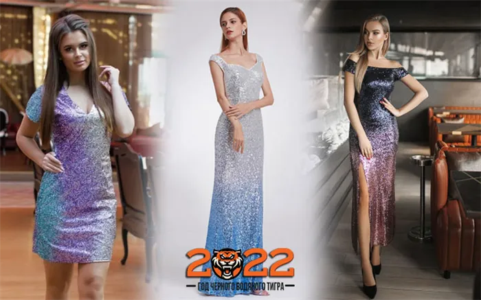 Гламурные вечерние платья на Новый год 2022 с эффектом омбре
