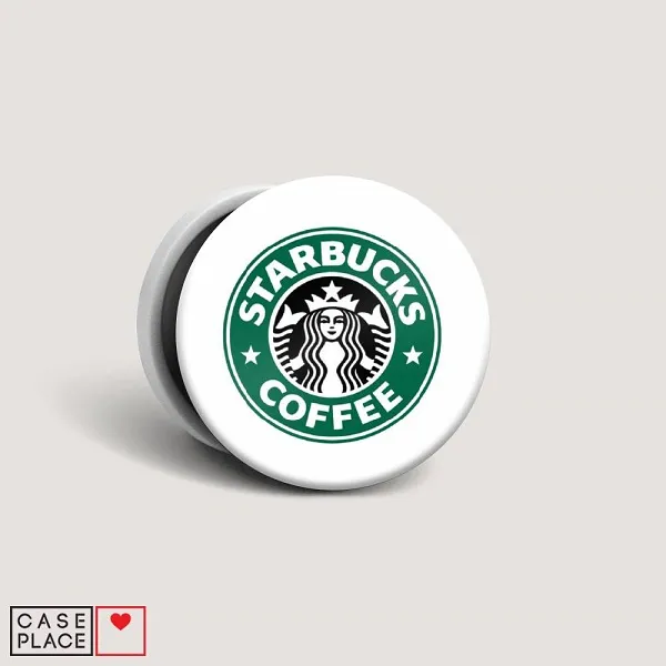 Попсокет с логотипом Starbucks