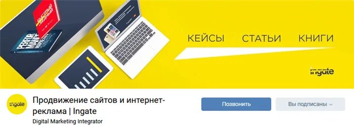 Включение примеров дизайна от команды vkontakte
