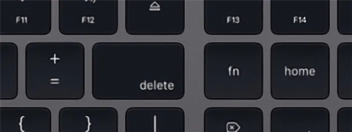 Где находится клавиша delete и как удалить на Mac