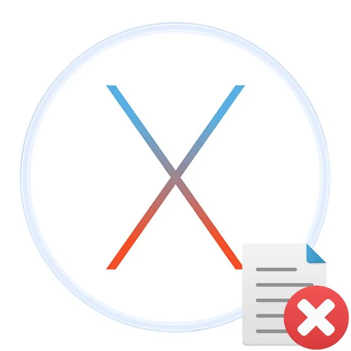 Как удалять файлы на MacOS