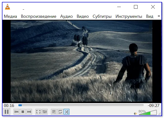 Видео // Создает скриншоты проигрывателя VLC