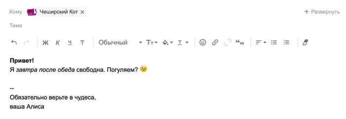 Шаги для входа в почтовый ящик Mail.ru на официальном сайте Mail.ru.
