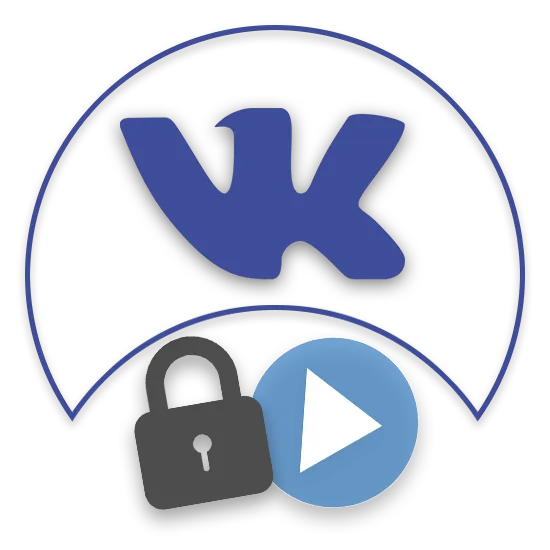 Как скрыть видео в VK