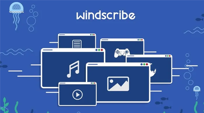 Обзор WindscribeVPN