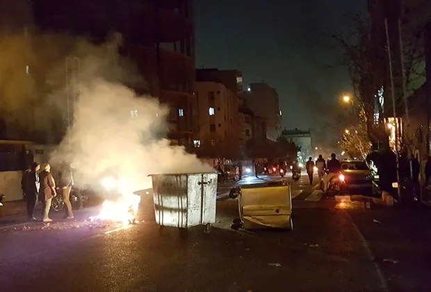 Беспорядки в Тегеране, 30 декабря 2017 года.