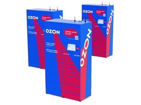 Как установить почтовый ящик Ozon?