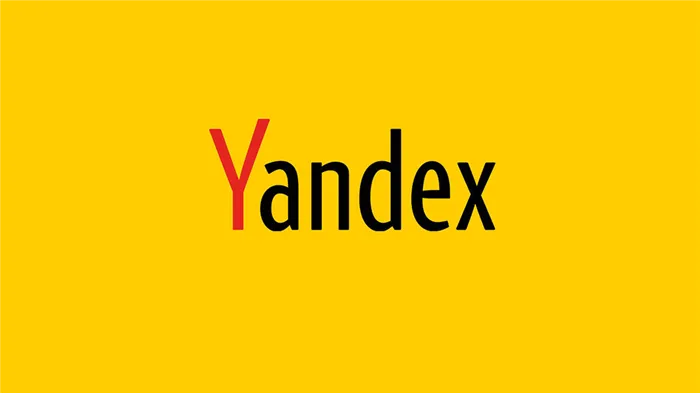 5 скрытых функций Яндекс.Браузера, которые стоит попробовать
