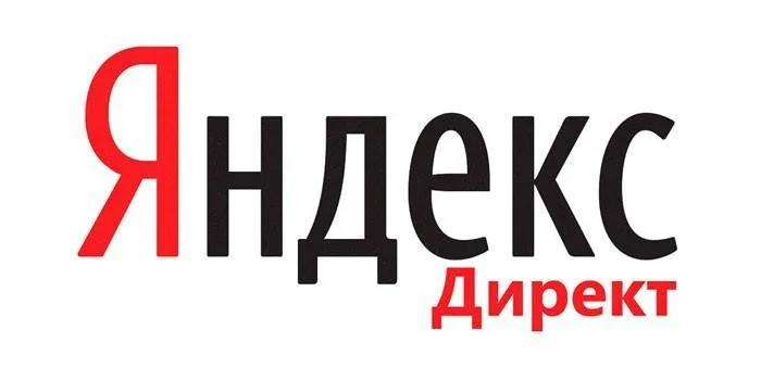 Логотип YandexDirect