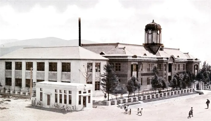 Железнодорожный офис Калахута.