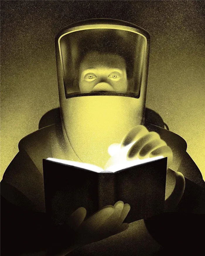 Человек в защищенной форме смотрит на книгу, из которой исходит свет.