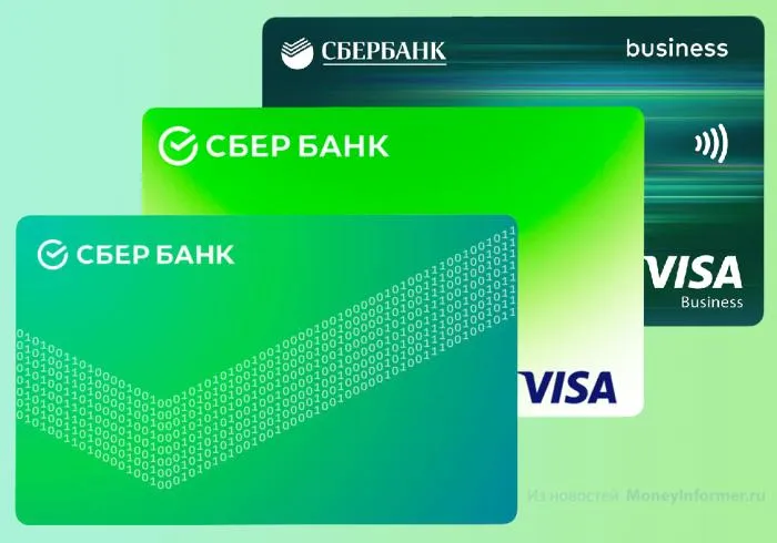 Цифровая карта visa