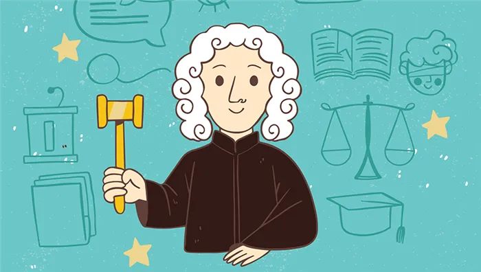 Как защитить честь и достоинство в суде?