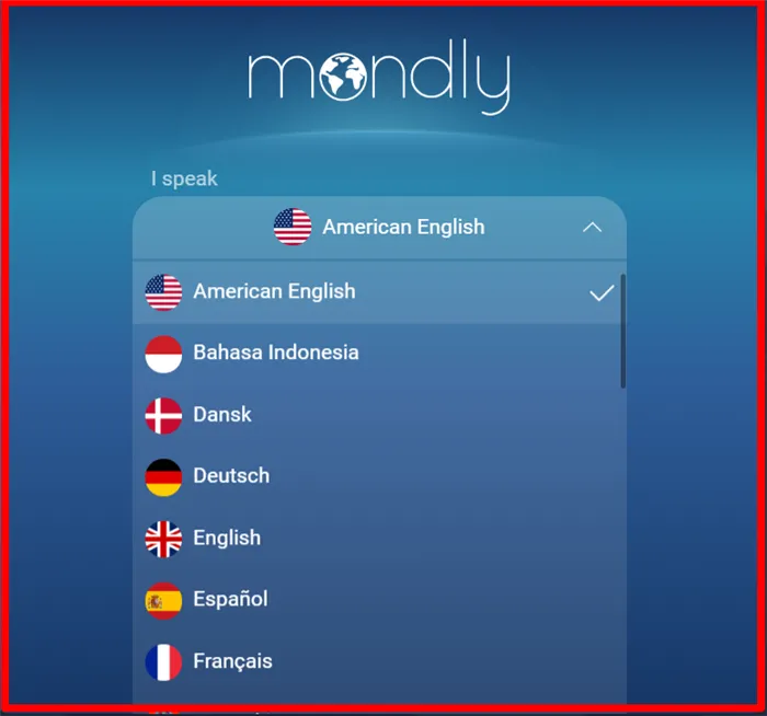 Mondly - Язык