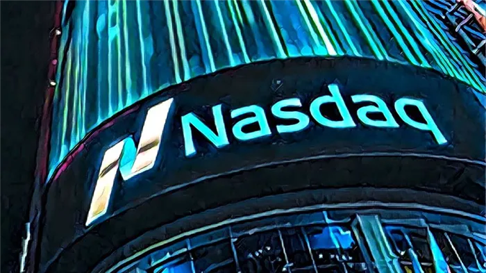 Биржа NASDAQ: индекс, акции, котировки как торговать российскому инвестору
