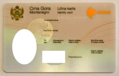 черногорское удостоверение