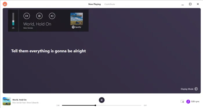 Как посмотреть текст песни в Spotify на ПК?