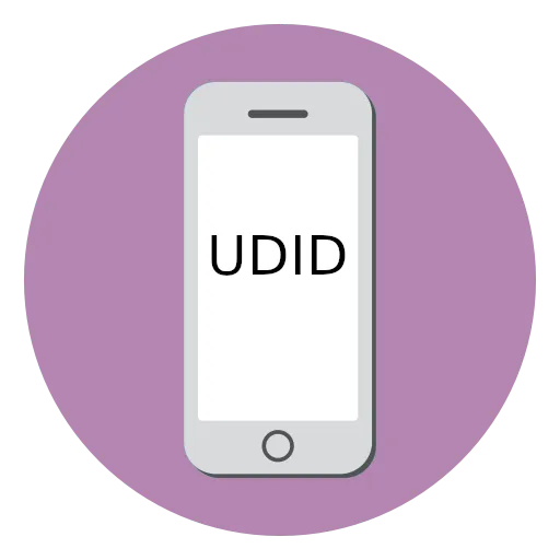 Как узнать UDID iPhone