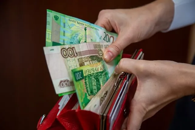 Минимальная зарплата в Москве 2022